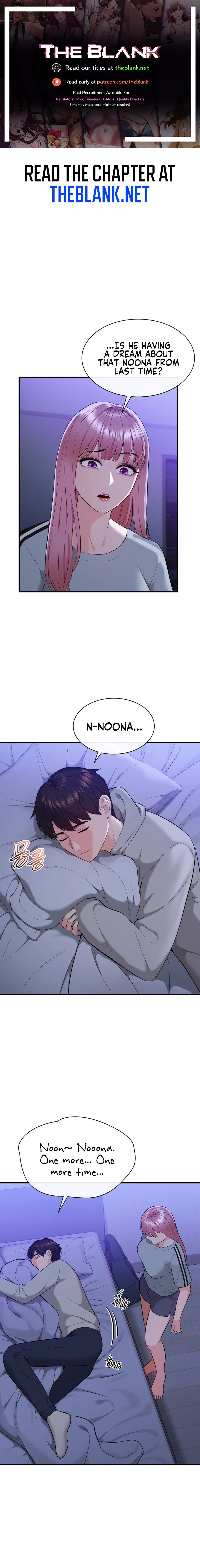 Strawberry Market - Chapter 14 - picture 0