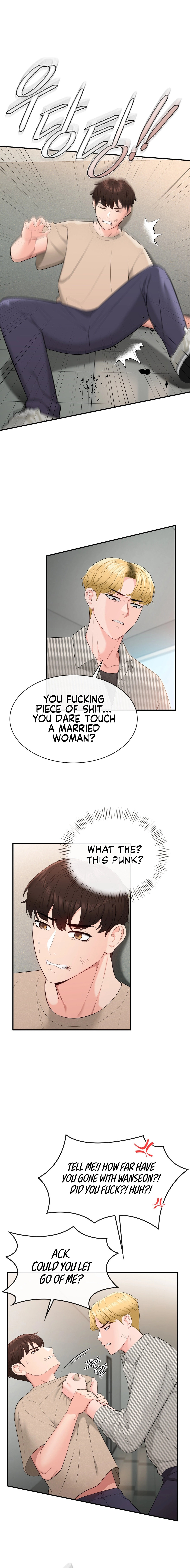 Strawberry Market - Chapter 15 - picture 1