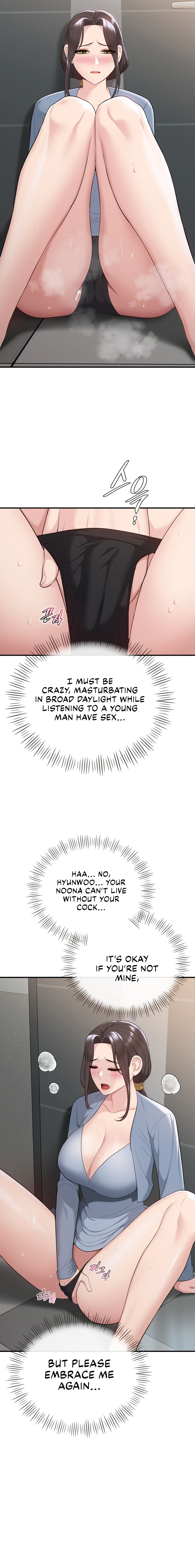 Strawberry Market - Chapter 21 - picture 14