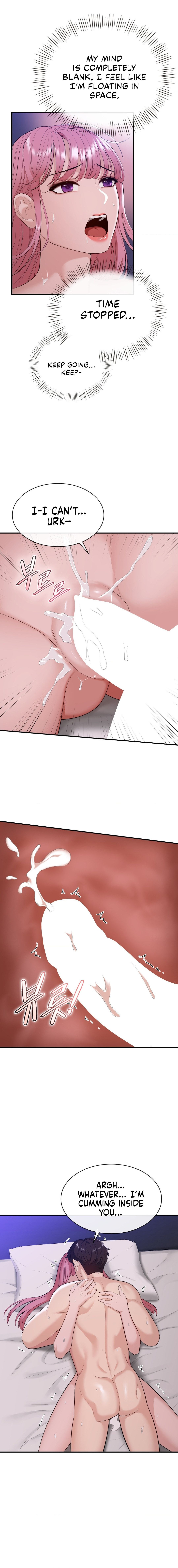Strawberry Market - Chapter 21 - picture 16