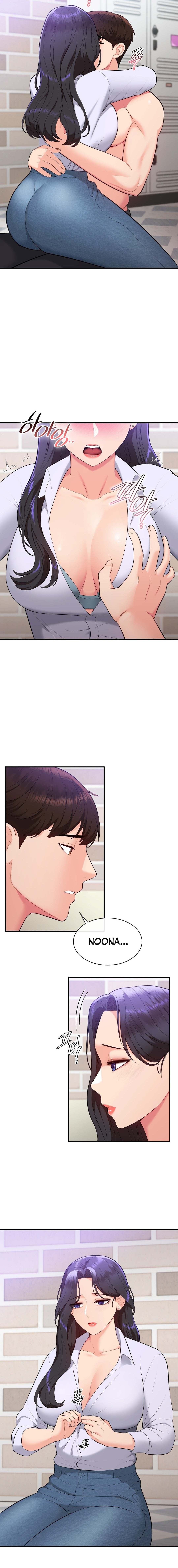 Strawberry Market - Chapter 23 - picture 11