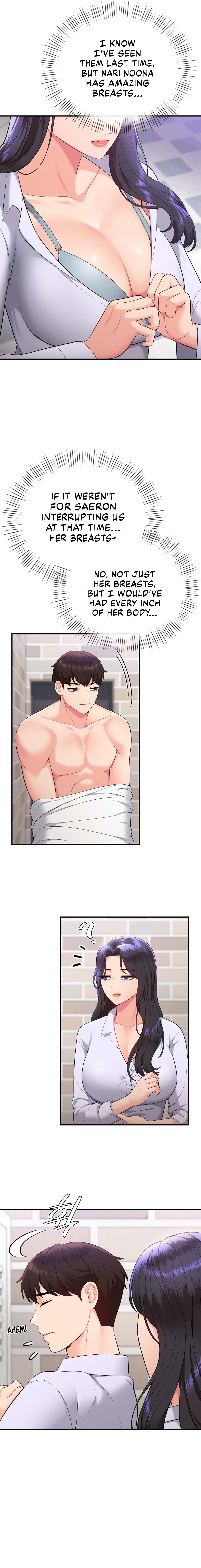 Strawberry Market - Chapter 23 - picture 4
