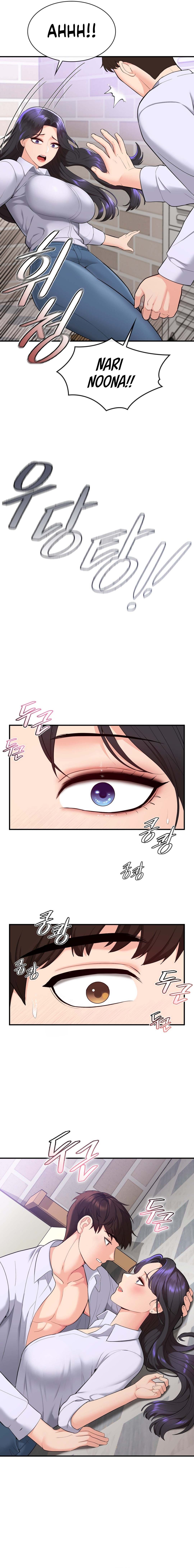 Strawberry Market - Chapter 23 - picture 7