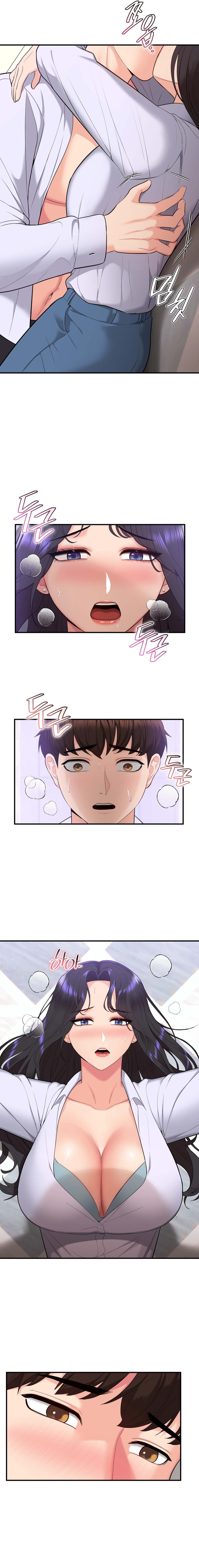 Strawberry Market - Chapter 23 - picture 9