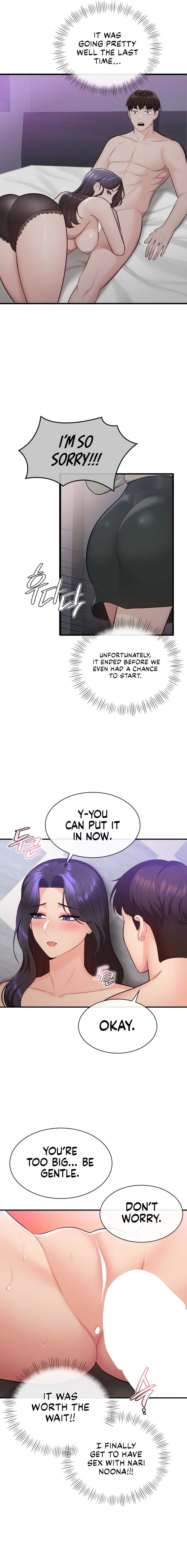 Strawberry Market - Chapter 24 - picture 2