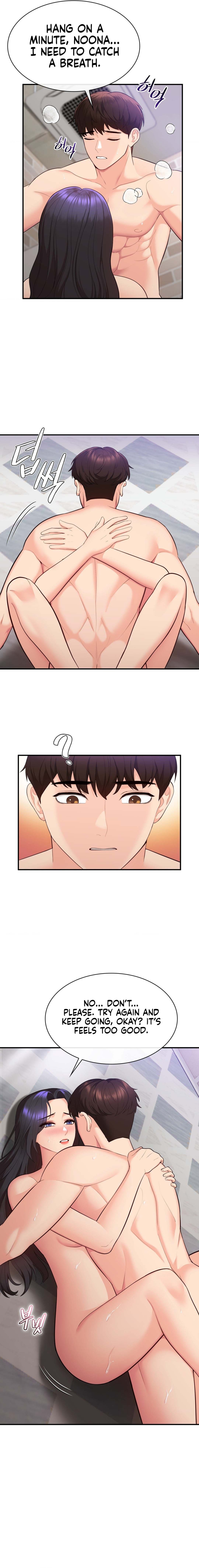 Strawberry Market - Chapter 24 - picture 7