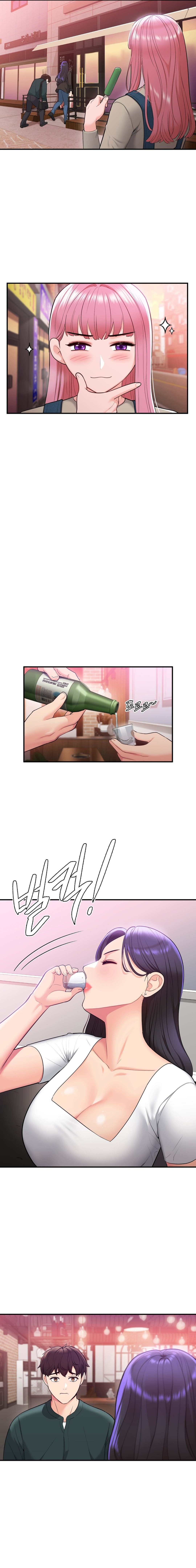 Strawberry Market - Chapter 25 - picture 10