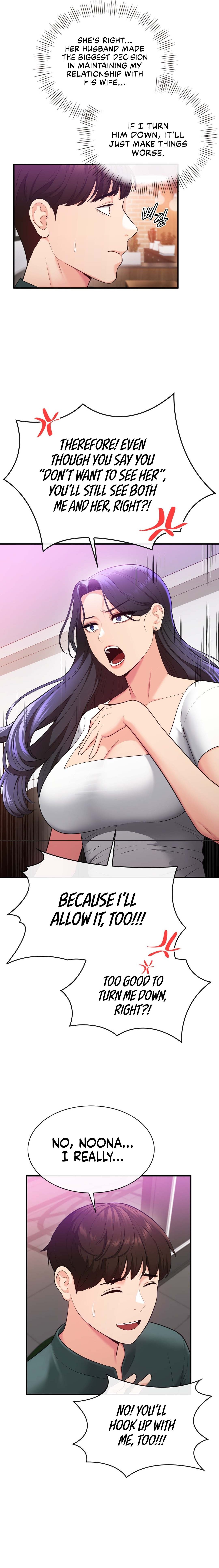 Strawberry Market - Chapter 25 - picture 13