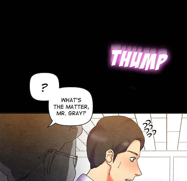 Miss Provocative - Chapter 0 - picture 5