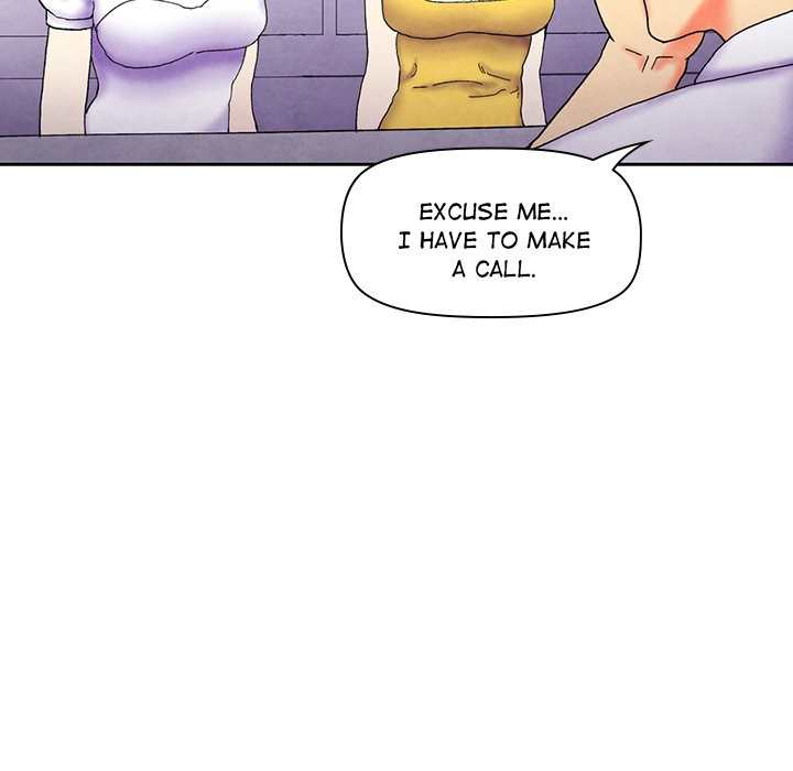 Miss Provocative - Chapter 1 - picture 109