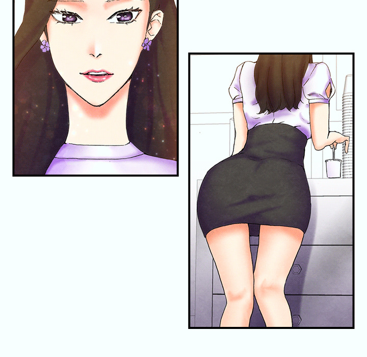 Miss Provocative - Chapter 1 - picture 12