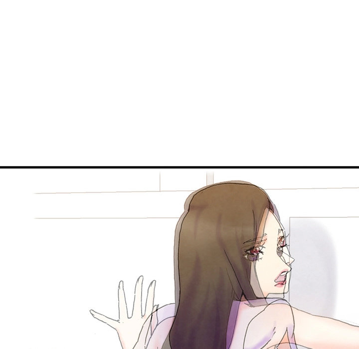 Miss Provocative - Chapter 1 - picture 17