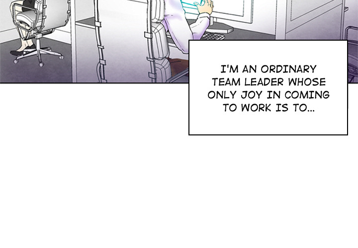 Miss Provocative - Chapter 1 - picture 2