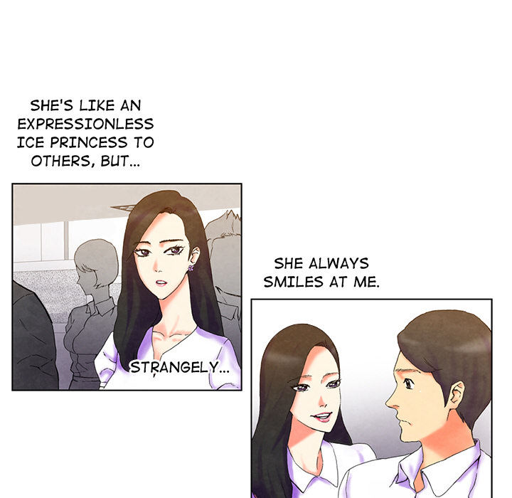 Miss Provocative - Chapter 1 - picture 22