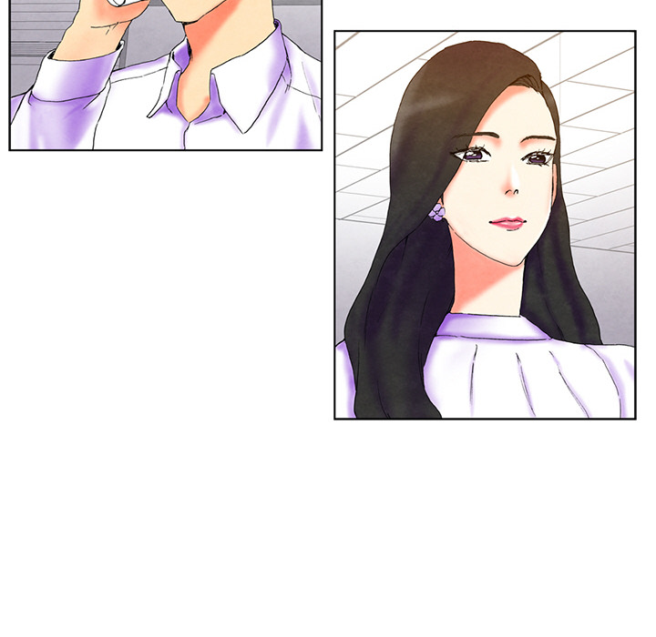 Miss Provocative - Chapter 1 - picture 28