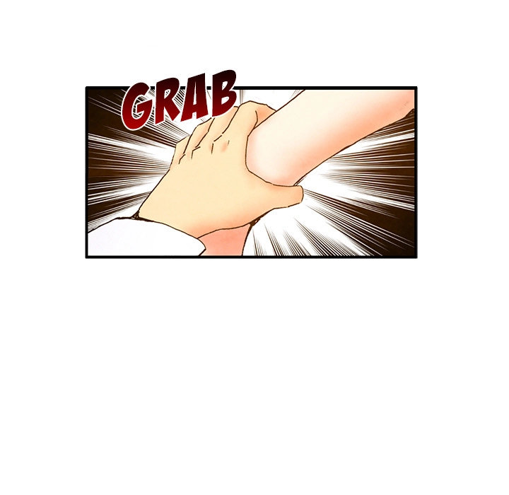 Miss Provocative - Chapter 1 - picture 33