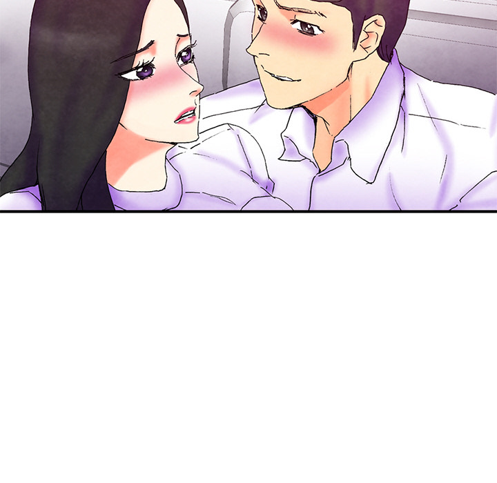 Miss Provocative - Chapter 1 - picture 38