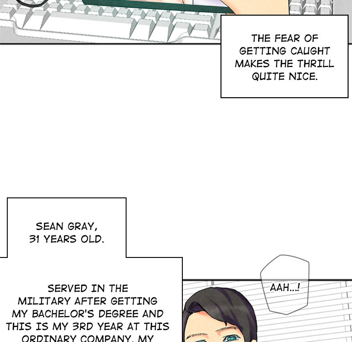 Miss Provocative - Chapter 1 - picture 4