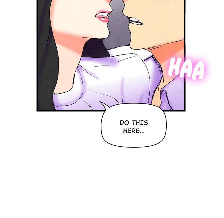 Miss Provocative - Chapter 1 - picture 40
