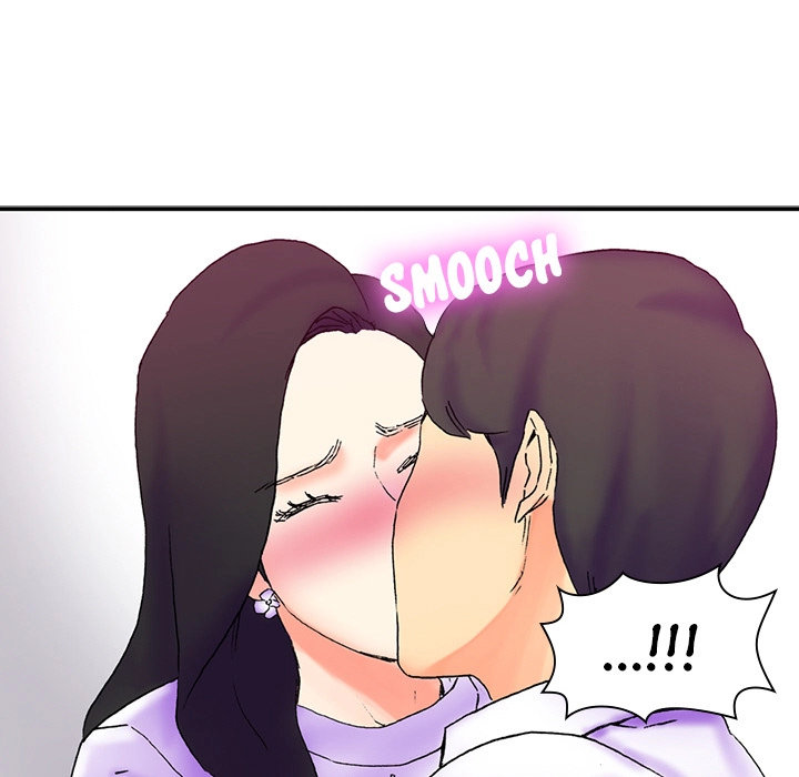 Miss Provocative - Chapter 1 - picture 41