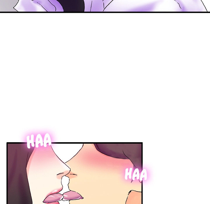 Miss Provocative - Chapter 1 - picture 42