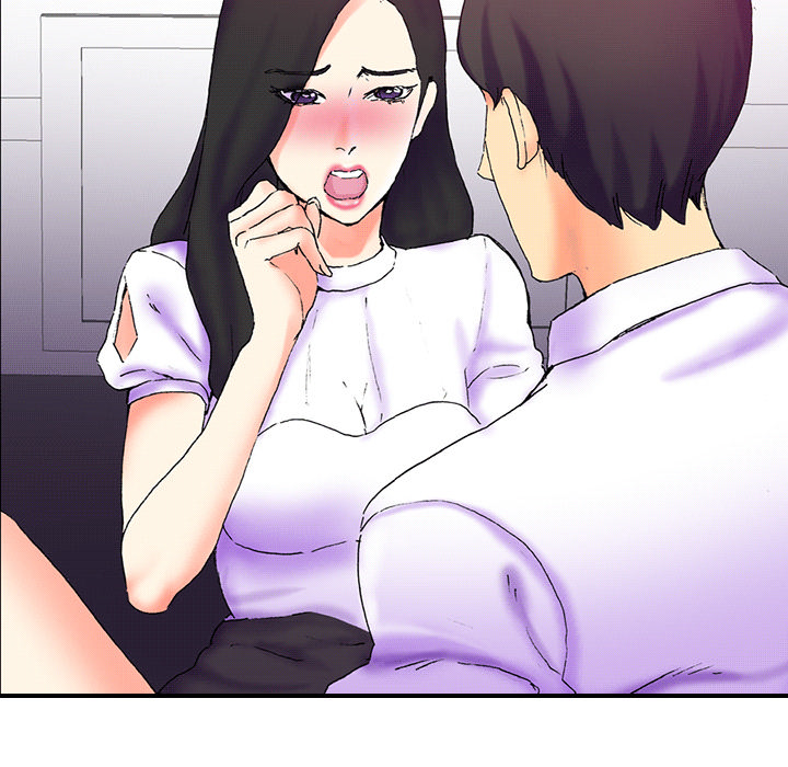 Miss Provocative - Chapter 1 - picture 46