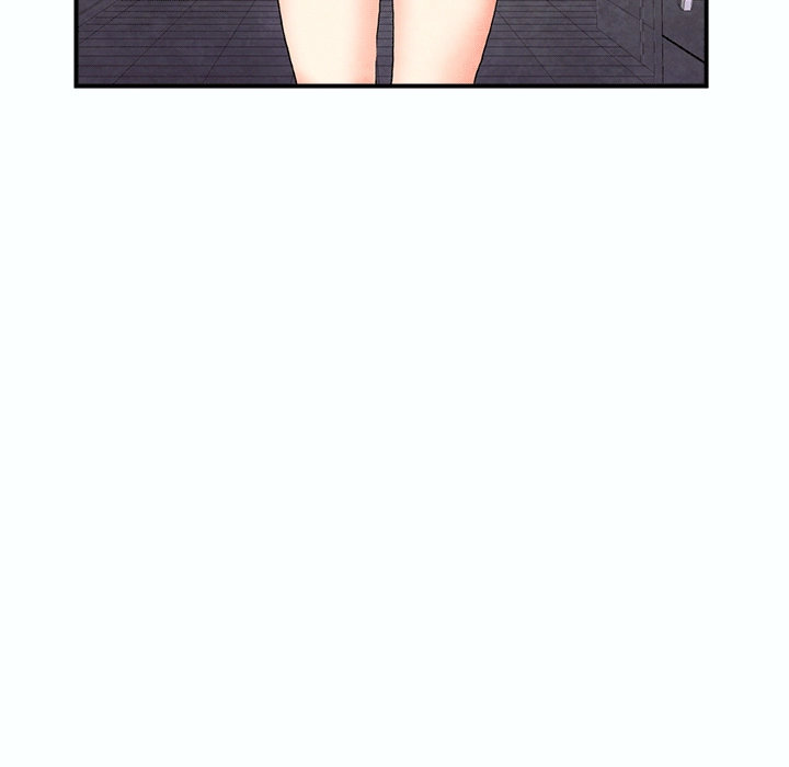 Miss Provocative - Chapter 1 - picture 58