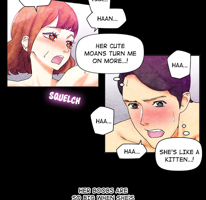 Miss Provocative - Chapter 2 - picture 17