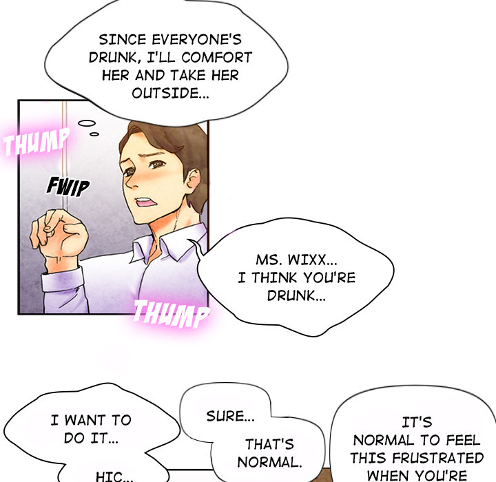Miss Provocative - Chapter 2 - picture 23