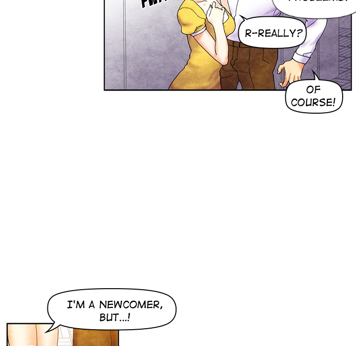 Miss Provocative - Chapter 2 - picture 37