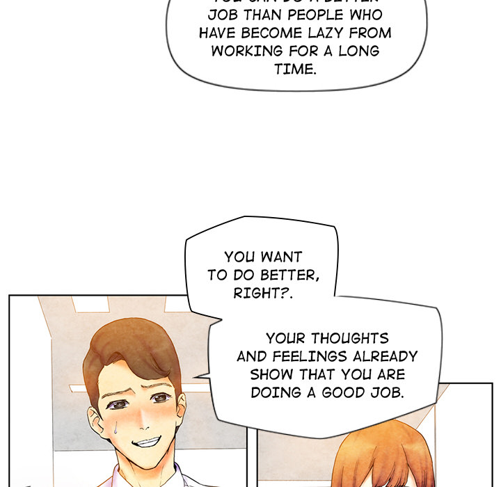Miss Provocative - Chapter 2 - picture 43