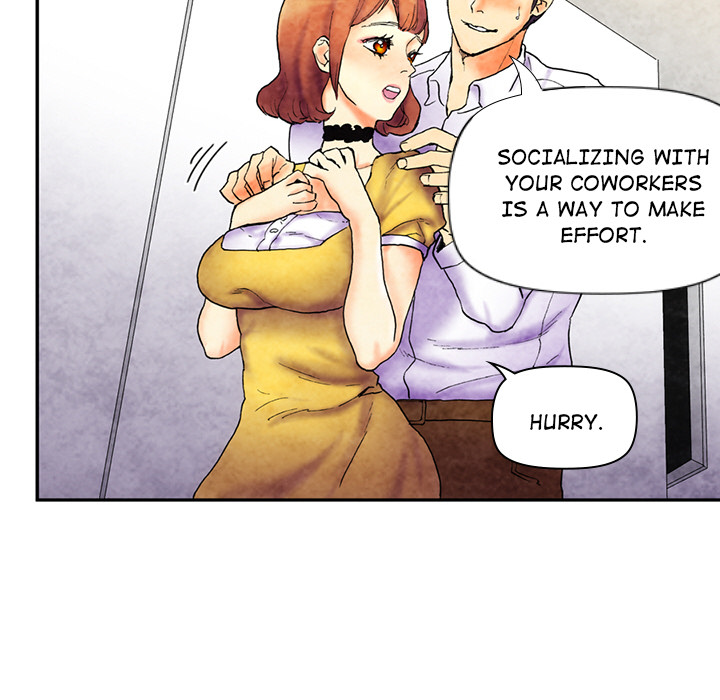 Miss Provocative - Chapter 2 - picture 50