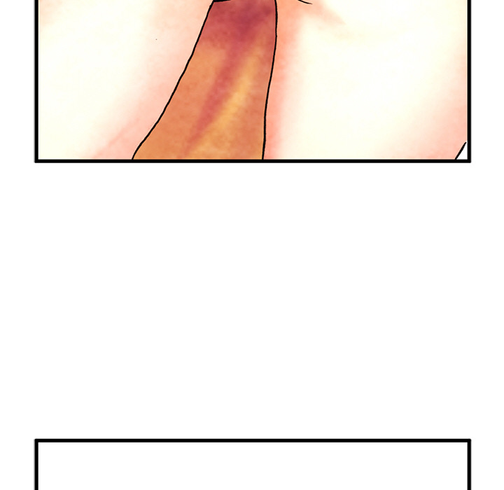 Miss Provocative - Chapter 2 - picture 59