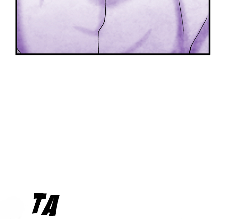 Miss Provocative - Chapter 2 - picture 61