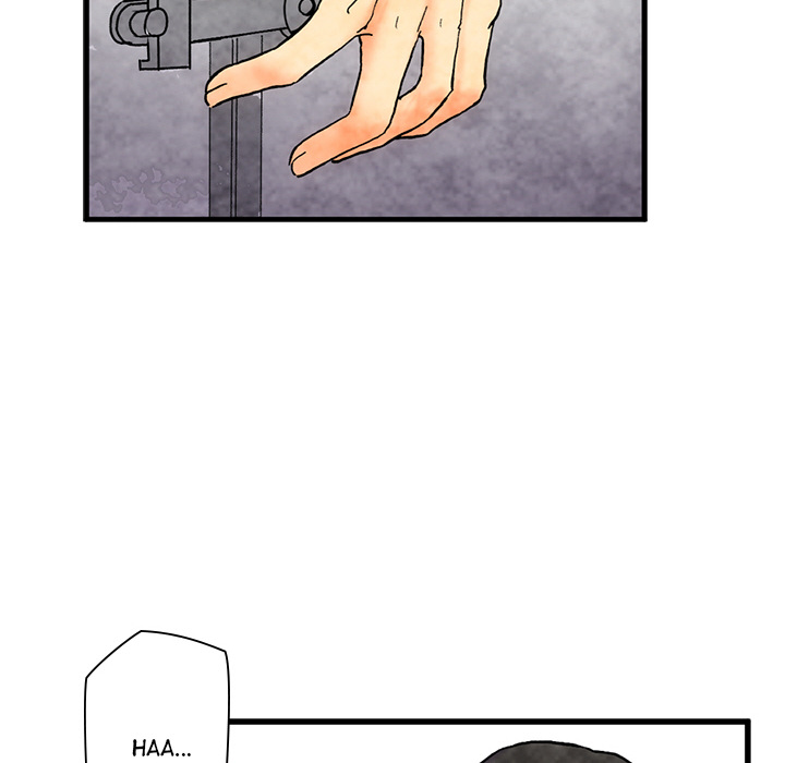 Miss Provocative - Chapter 2 - picture 64
