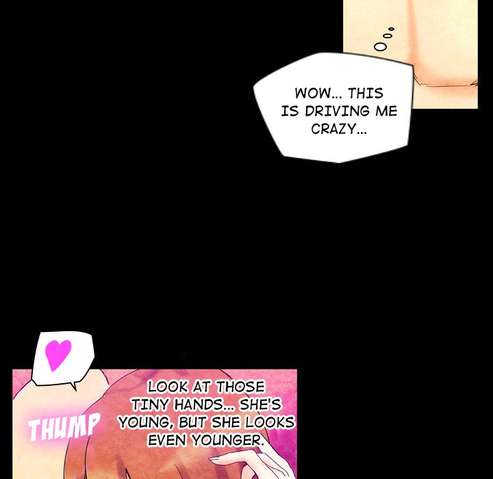 Miss Provocative - Chapter 2 - picture 7
