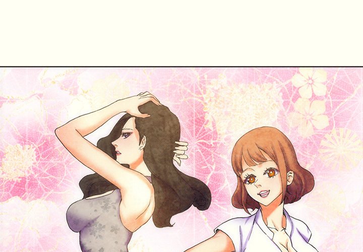 Miss Provocative - Chapter 3 - picture 0