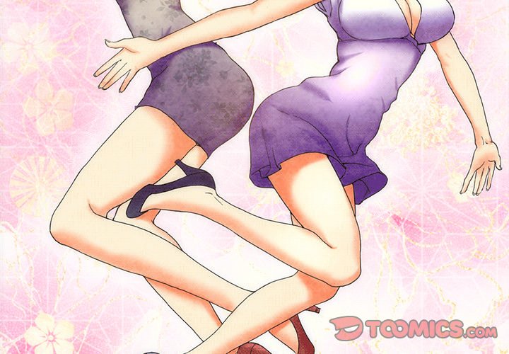 Miss Provocative - Chapter 3 - picture 1