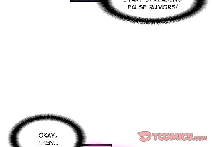 Miss Provocative - Chapter 4 - picture 2