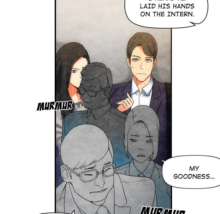 Miss Provocative - Chapter 4 - picture 29