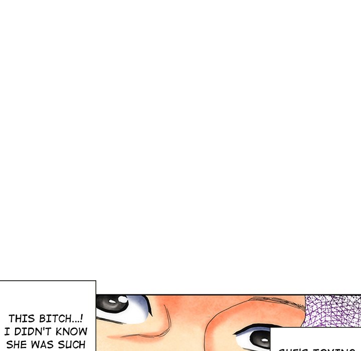 Miss Provocative - Chapter 4 - picture 41