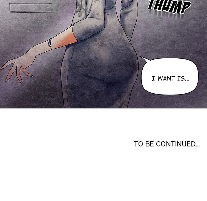 Miss Provocative - Chapter 5 - picture 106