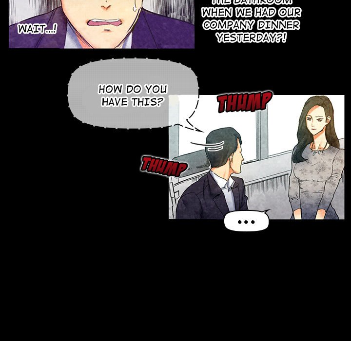 Miss Provocative - Chapter 5 - picture 12
