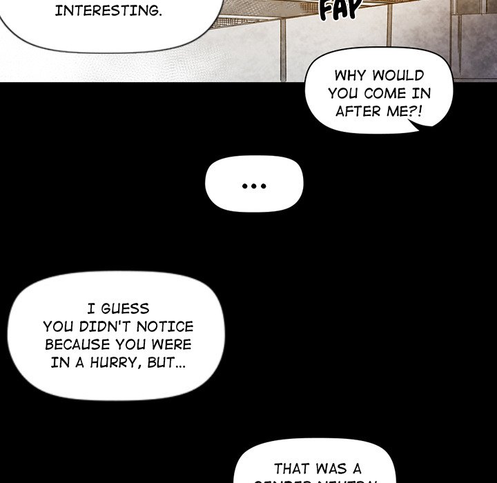 Miss Provocative - Chapter 5 - picture 16