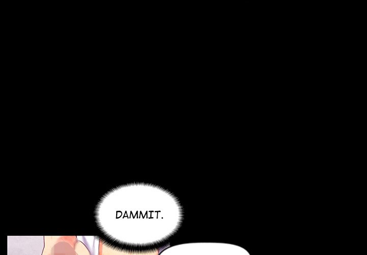 Miss Provocative - Chapter 5 - picture 2