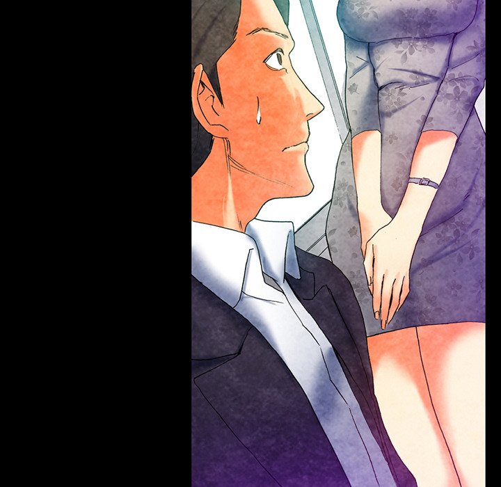 Miss Provocative - Chapter 5 - picture 45