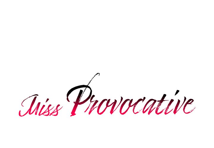 Miss Provocative - Chapter 6 - picture 3