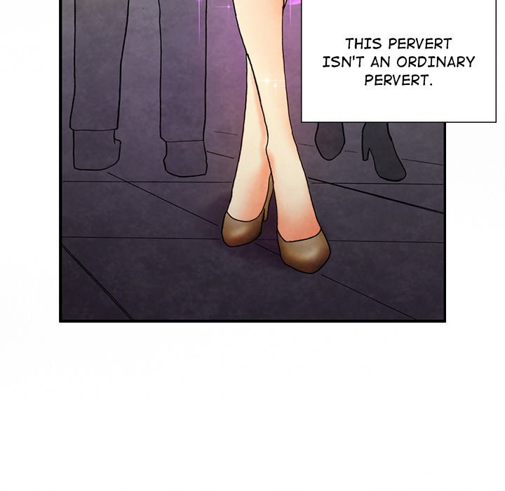 Miss Provocative - Chapter 6 - picture 32