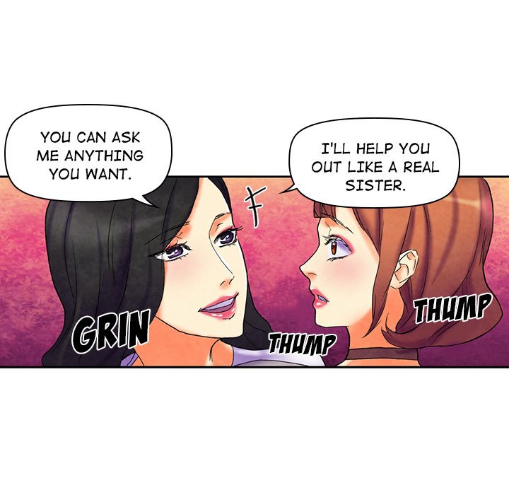 Miss Provocative - Chapter 6 - picture 44