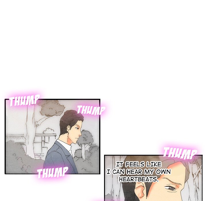 Miss Provocative - Chapter 7 - picture 40